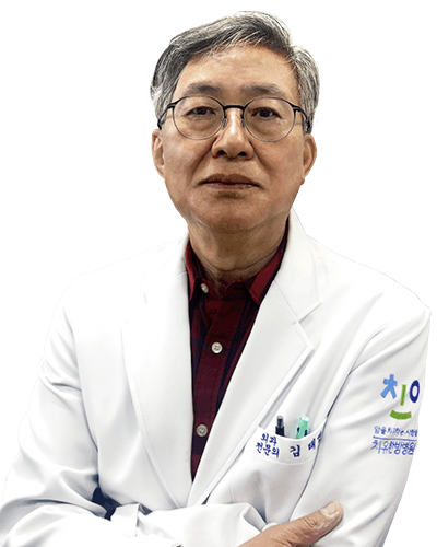 김태영 진료원장
